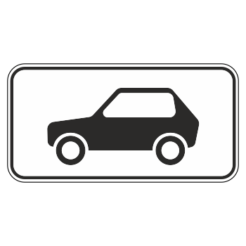 Дорожный знак 8.4.3 «Вид транспортного средства»